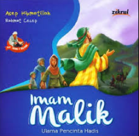 Image of Imam Malik: Ulama Pencinta Hadis