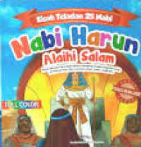 Image of Kisah Teladan 25 Nabi dan Rasul: Nabi Harun Alaihi Salam