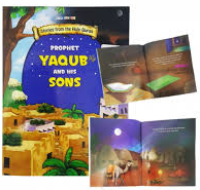 Image of Stories From The Holy Quran: Prophet Yaqub And His Sons
