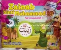 Image of Zainab binti Muhammad Putri Rasulullah