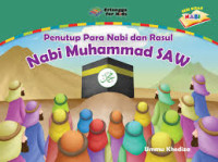 Image of Penutup Para Nabi dan Rasul 