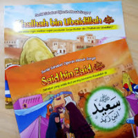 Image of Serial Sahabat Dijamin Masuk Surga: Said bin Zaid (Sahabat yang Selalu Ikut Perang Bersama Rasulullah)