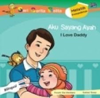 Image of Aku Sayang Ayah ( I Love Daddy)