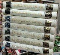 Image of Ensiklopedi Islam #5