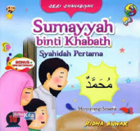 Image of Seri Shahabiyah: Sumayyah binti Khabath (Syahidah Pertama)
