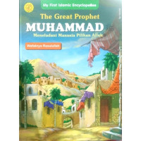 Image of The Great Prophet Muhammad Meneladani Manusia Pilihan Allah: Wafatnya Rasulullah