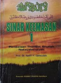 Image of Sinar Keemasan #1: Pembelaan Thariqat Shufiah Naksyabandiyah